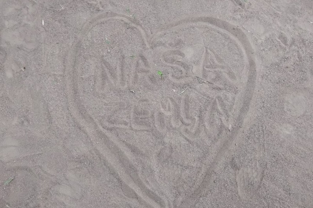 Zemlja majka, hraniteljica i sigurnost