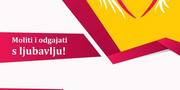 Sretan Božić i Nova 2020 godina!