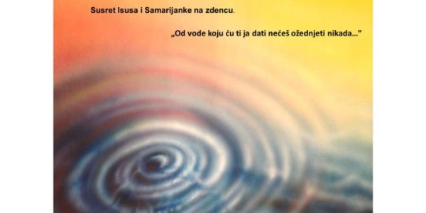 DUHOVNE INICIJATIVE ZDENČANA